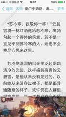 入境菲律宾：核酸检测48小时内怎么计算？_菲律宾签证网